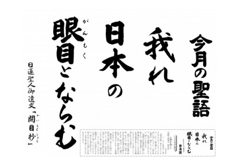 ピクチャ 53