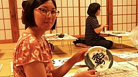 お寺で紡ぐ言葉と思いー「こころ」を整え、今の自分を筆で書こうー