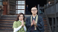  女優の藤吉久美子さんが、旅番組にて善光寺を訪れました。 当院住職が番組出演させて頂きました。 是非、お楽しみくださいませ。 歴史の道 歩き旅～ 紅葉と秋の味覚たくさんの長野を歩き旅 11/18 (金) 7:30 ～ 8:00 （30分）   テレビ東京(Ch.7) 
